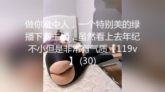 连云港新人妻