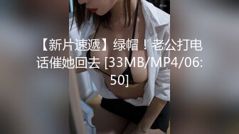 《震撼福利✿超强✿乱伦》真实原创海神趁着表妹喝多与她强行发生了性关系，又再约炮软件匹配到骚舅妈，一箭双雕