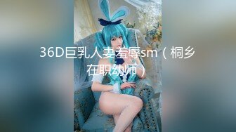 小美女爱诱惑萝莉型清纯嫩妹诱惑给你看，撩起衣服揉捏奶子，掰开嫩穴特写洞洞很小，跳蛋震动翘起屁股摆弄