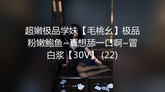 ID5242 刘小珊 精虫上脑 迷奸妈妈的性感闺蜜 爱豆传媒