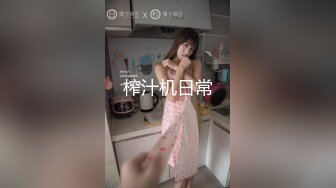 教爱妻乳交