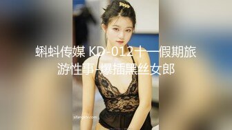 这个真是舒服啊，被爆乳皮肤超好的女友乳交，弄点友就更加爽上天了！