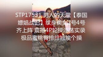 颜值天花板！19岁少女被各种姿势爆操!骚话连连！