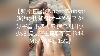 我的机器人女友 上篇