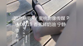 MIAA-951 超高級中出し専門ソープ