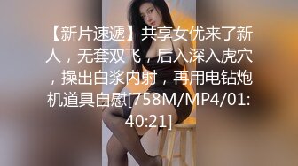 STP13226 台湾SWAG淫声萝莉『Ouopuppy』潮吹大喷水 约炮粉丝哥哥浴室干翻小姐姐