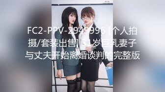 毕业典礼季节到来 与最喜欢的老师独处！「希望第一次的女性是老师…」处男学生的真情告白，女教师越过界限的禁断关系！part2 魔镜号