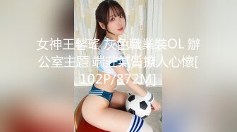 我爱操老婆