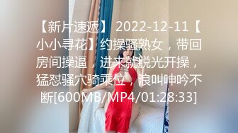 【新片速遞】工地简陋的铁皮房偷窥开塔吊的小美女洗澡❤️这B毛是相当的有个性[158M/MP4/04:04]