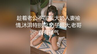 【新片速遞】&nbsp;&nbsp;✿网红少女✿ 极品白虎名器学生妹▌月月 ▌剧情骚话被叔叔哄骗上床 AV棒极速后入嫩穴 流了好多水[169MB/MP4/8:25]