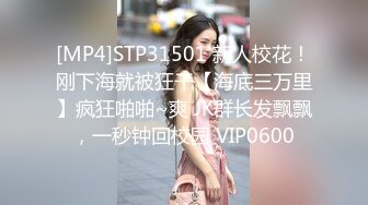 PA-284(67pa00284)[現映社]五十路だよとことん突いてもらいます