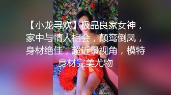 麻豆传媒 狂点映像 CP-003 玉女神医之官人我要