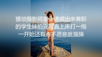 (果凍傳媒)(91kcm-051)(20221208)我只想給每個女孩一個家-斑比