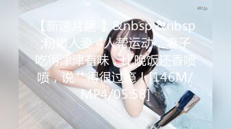 与长腿美女的风韵性爱体验