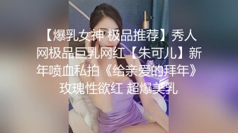 被先成家的哥哥拜託 母女兩人的中出調教 小早川怜子 有岡美羽