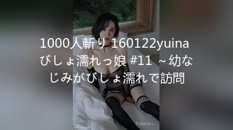 乌克兰美女Mila Azul的Onlyfans最新大合集，各种道具秀尺度更大，肛塞、假jb、电动玩具自慰【730V】 (74)