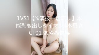 近距离特写巨乳压迫