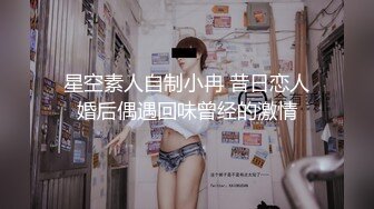 在女朋友家厕所把她给操了