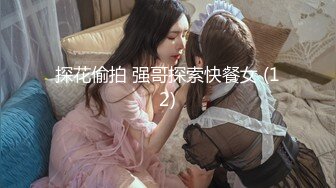 【MP4】[国产]MFK0067 浪骚学妹骑上学长