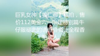 后入西安小少妇情人