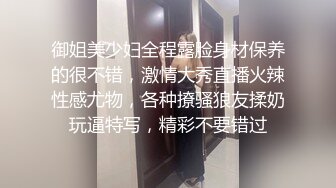 【AI换脸视频】杨颖   极品男科女医生用身体帮患者治疗