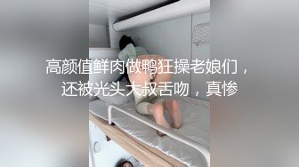 欧美重口美熟女Proxy Paige合集【139V】  (28)