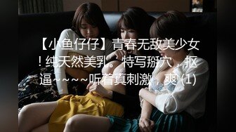 《震撼福利✿双飞高颜值姐妹花》两个妹妹颜值担当一个姐姐一个妹妹一起满足，双飞名场面，两个洛丽塔一左一右！轮流交叉干！