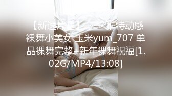 近距离观看老婆和单男结合处，真想舔