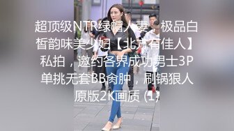 【新片速遞】 科技园蹲守 素花裙长发美女 八字形穴毛 肥厚湿润的阴唇[95M/MP4/01:16]