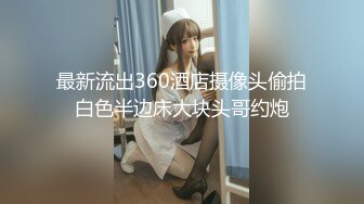 [2DF2]人气火爆美女网红小媛挑战自我勾引市场卖鸡肉的摊贩老板撒谎说忘记带钱包让他送货上门勾引他打炮对白淫荡1080p原档 - soav_evMerge [MP4/214MB][BT种子]