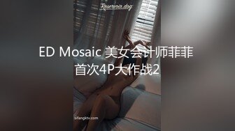 极品校花，首场啪啪【05年小猫猫】今年最顶级最完美，清纯无美颜，男人最爱的那一款 (3)