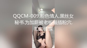 黑丝良家熟女人妻吃鸡啪啪 开房偷情被大哥无套输出 操的呻吟不停 不敢大声叫