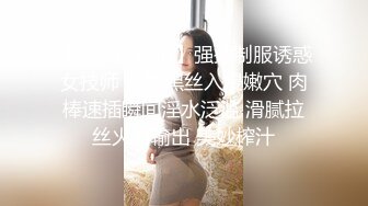 极品骚婊反差嫩模『CandyKiss』唯美cos拍摄现场被摄影师无套内射，超可爱小尤物 逼紧水又多