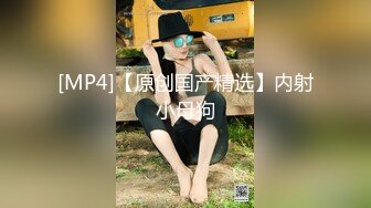 【新速片遞】&nbsp;&nbsp;《魔手☛外购☀️极品厕拍》臀控必备！坑神潜伏商场女厕独占一个坑位，同步露脸特写2K偸拍多位小姐姐方便，全是大屁股[2320M/MP4/01:01:12]