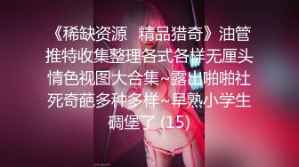 长沙害羞型的御姐小女友，丰满的鲜嫩鲍鱼，先来一番口活，湿湿了强势插入，爽得女友边爽边卖力娇喘！