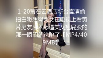 老婆被男人带到商场卫生间地下车库干