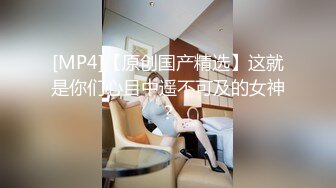 善良的小嫂子 首次约单男一起3P淫乱至极 猛到把套干爆了 直顶子宫双双内射嫂子 混合溢出淫荡汁液