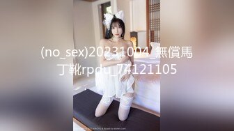 TWTP 游乐场女厕全景偷拍几个撅着屁股嘘嘘的高颜值美女 (5)