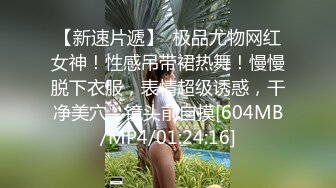 一摸就会喷水的小女友-嫂子-孕妇-护士-孩子-熟妇