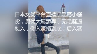 办公室的小姐姐撩骚同事小哥直接在办公桌前的椅子上被干了，露脸口交大鸡巴各种姿势抽插完事跟女同事厕所自慰