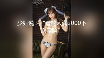 十二月最新流出夜总会KTV 女厕偷拍小姐尿尿一对年轻男女干柴烈火直接在厕所里口交后入