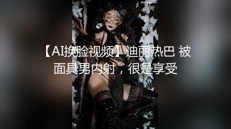 【专约老阿姨】玩法升级，今夜俩小伙迎战三人妻，乱伦群P大场面，超清4K设备偷拍，震撼劲爆必看