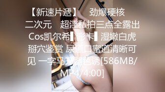 小蝴蝶美少女又发情了饭都来不及吃就开始发骚，全方位展示，连菊花都那么美真骚