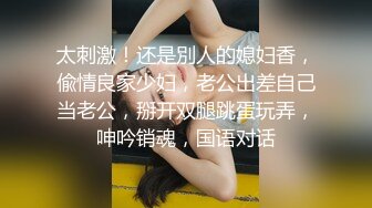 史上最下贱肉便器巨乳母狗被无套调教毒龙