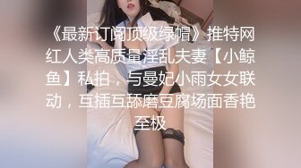 老婆被我干累了