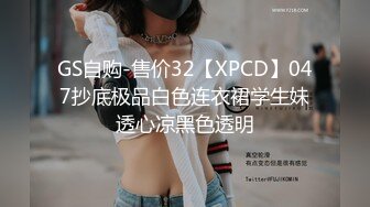 [2DF2] 湖南90后留学美女和异国男友疯狂肏逼自拍流出,为了干的时间久先把男友口爆一次再换上黑丝网袜操,巨乳真诱人[MP4/72MB][BT种子]