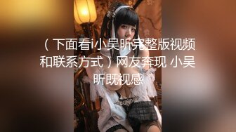 【AI换脸视频】杨颖 Angelababy 用手帮你解决