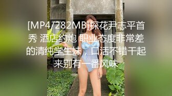 小宝寻花约了个高颜值甜美妹子加钟第二炮，舔弄深喉口交上位骑乘后入猛操