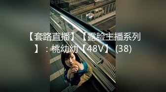 FC2-PPV-4483601 マンコがカリフラワーの女【高清无码】