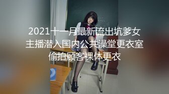 妩媚极品吸精尤物Zia Loozy PC Room with SP 丰满的身躯 丰满诱人大车灯 表情迷人 赞[218P/1.57G]